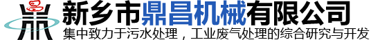母排加工機